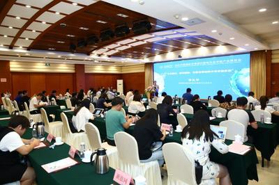 2020中國制冷及冷鏈展覽會新聞發(fā)布會在京舉行，推動行業(yè)創(chuàng)新與協作