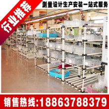 上海金橋電腦設備廠 專業生產鋁合金工作臺、貨架及計算機系統集成服務